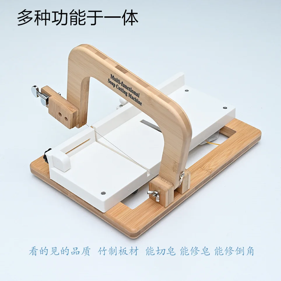 Soap Cutting and Repairing Int - Soap Cutter Wire のレビューと価格