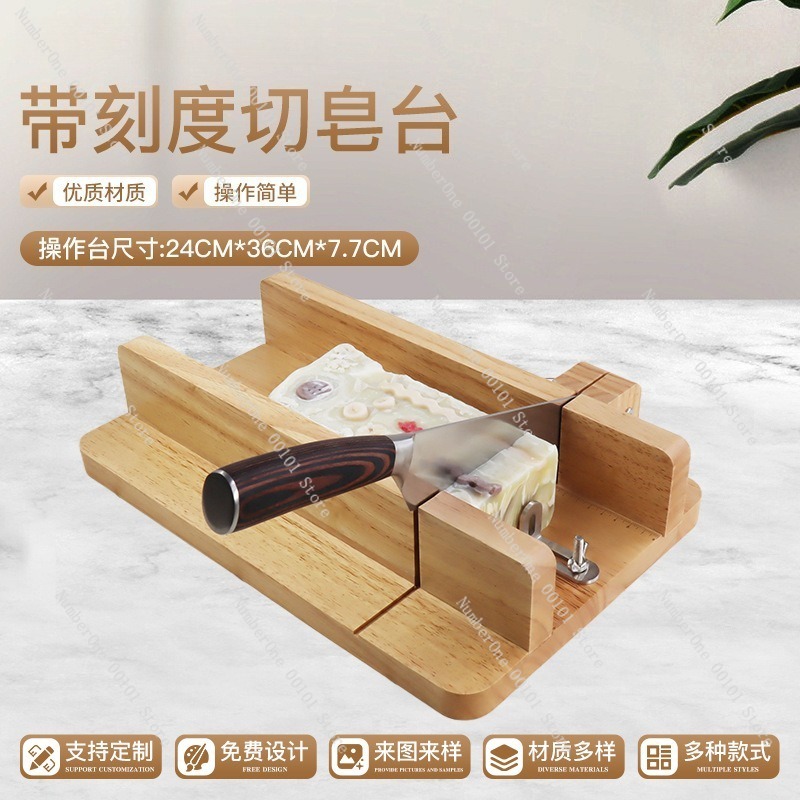 DIY Handmade Soap Cutter Table - Soap Cutter Wire のレビューと価格