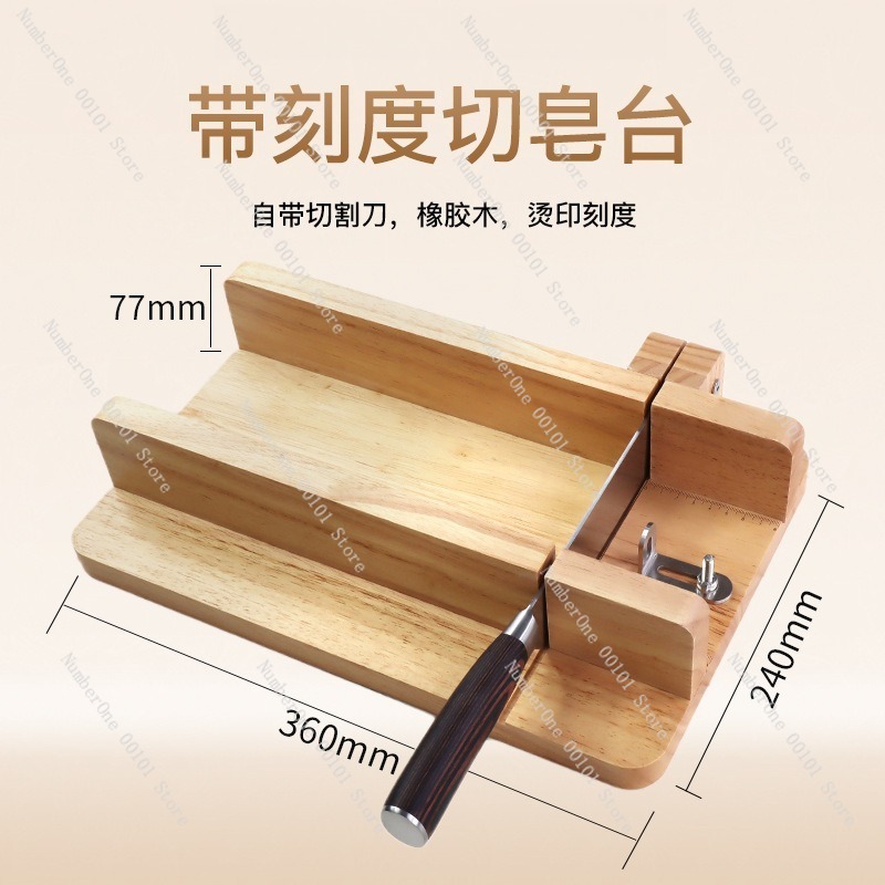 DIY Handmade Soap Cutter Table - Soap Cutter Wire のレビューと価格