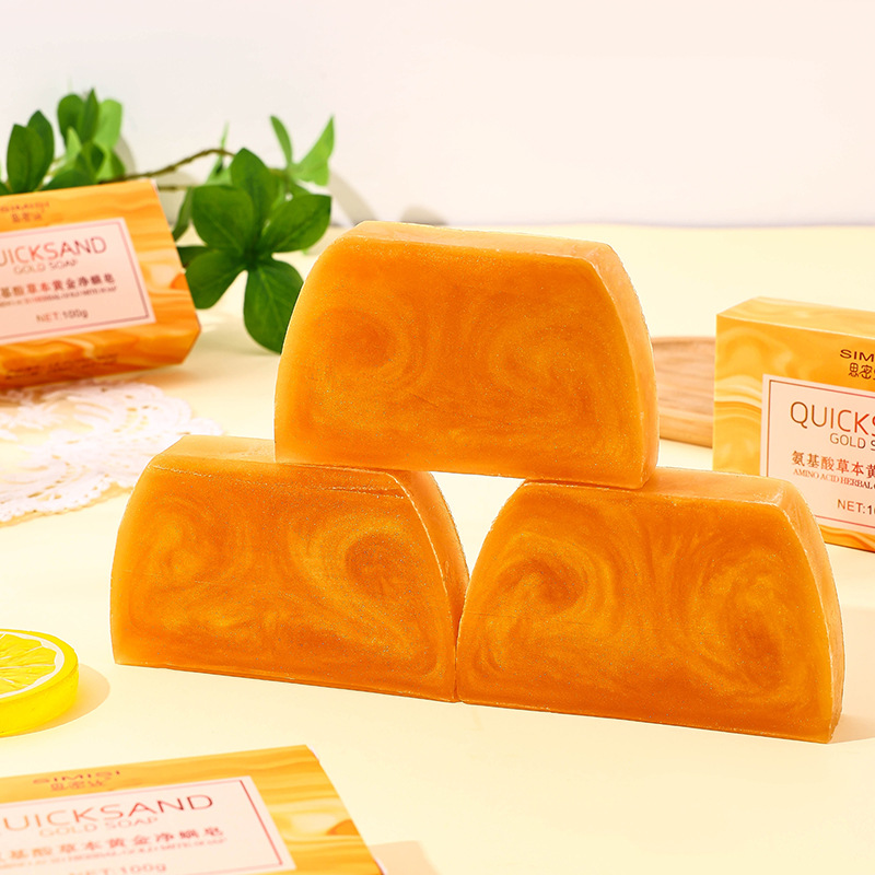 100g Handmade Golden Essential - Castor Oil Soap のレビューと価格
