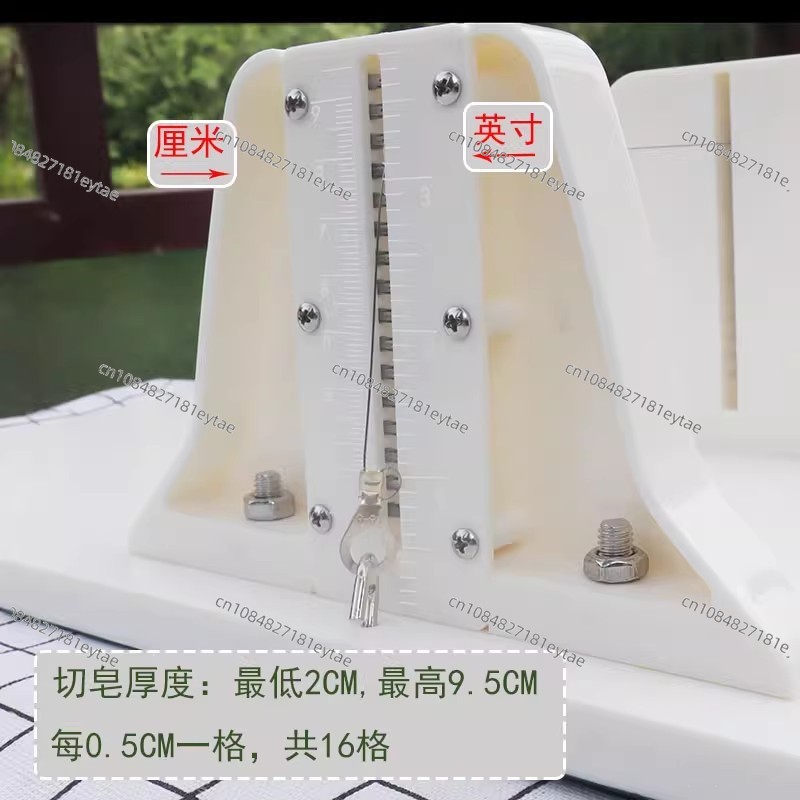 Handmade Cold Process Soap Cut - Soap Making Process のレビューと価格