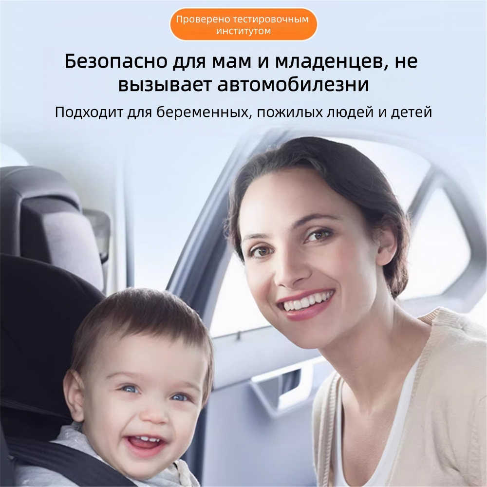2026 Car Air Freshener,Long-la - Fragrance Oil Body Safe のレビューと価格