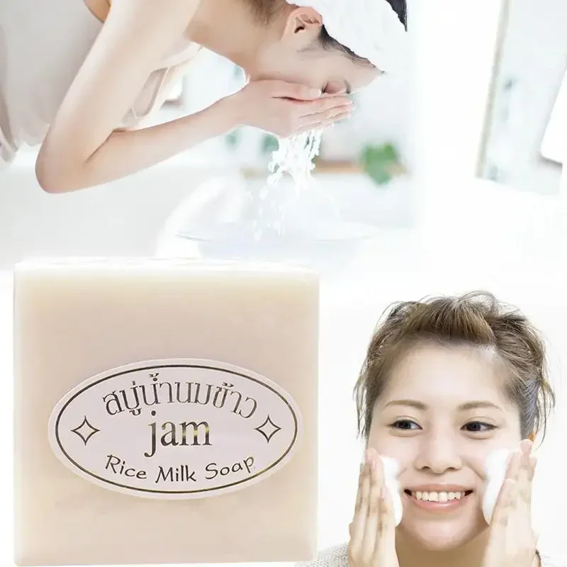 Thailand JAM Rice Milk Soap Ha - Soap Making Glycerin のレビューと価格