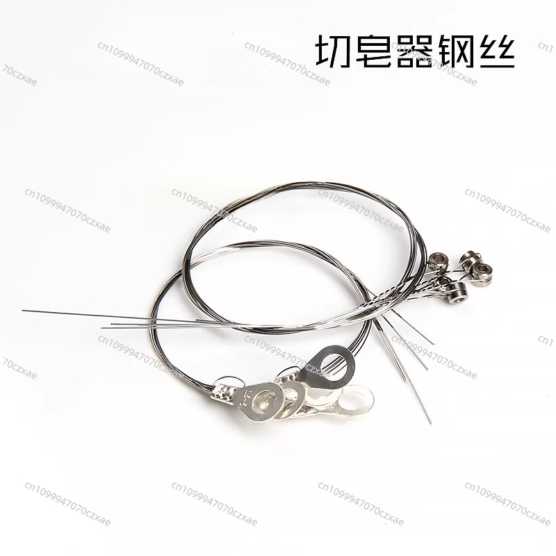 Special Steel Wire for Soap Cu - Soap Cutter Wire のレビューと価格