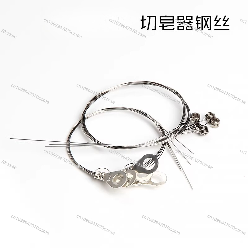 Special Steel Wire for Soap Cu - Soap Cutter Wire のレビューと価格