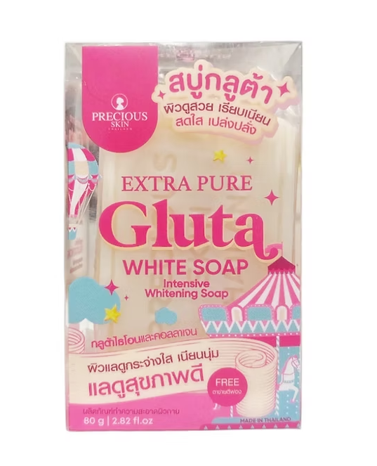 Glutathione & Niacinamide Glut - Castor Oil Soap のレビューと価格