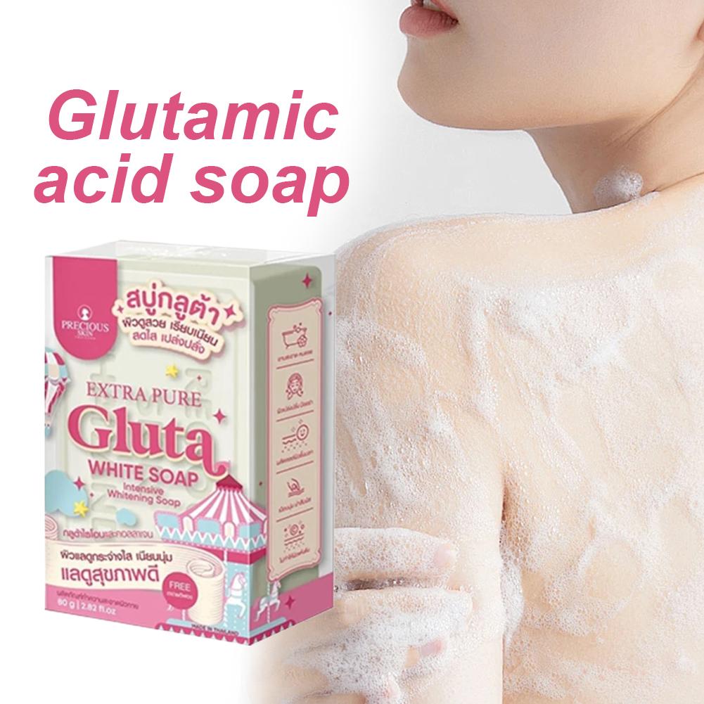 Glutathione & Niacinamide Glut - Castor Oil Soap のレビューと価格