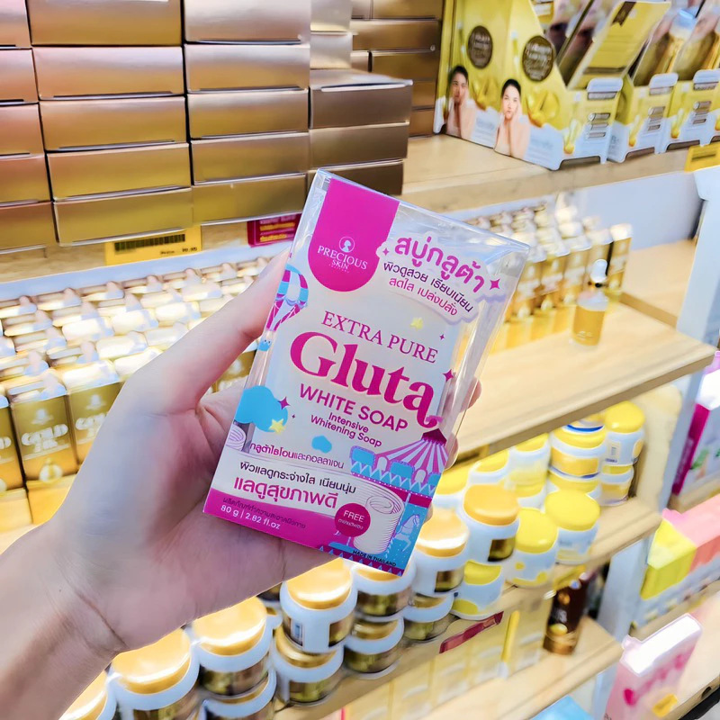 Glutathione & Niacinamide Glut - Castor Oil Soap のレビューと価格