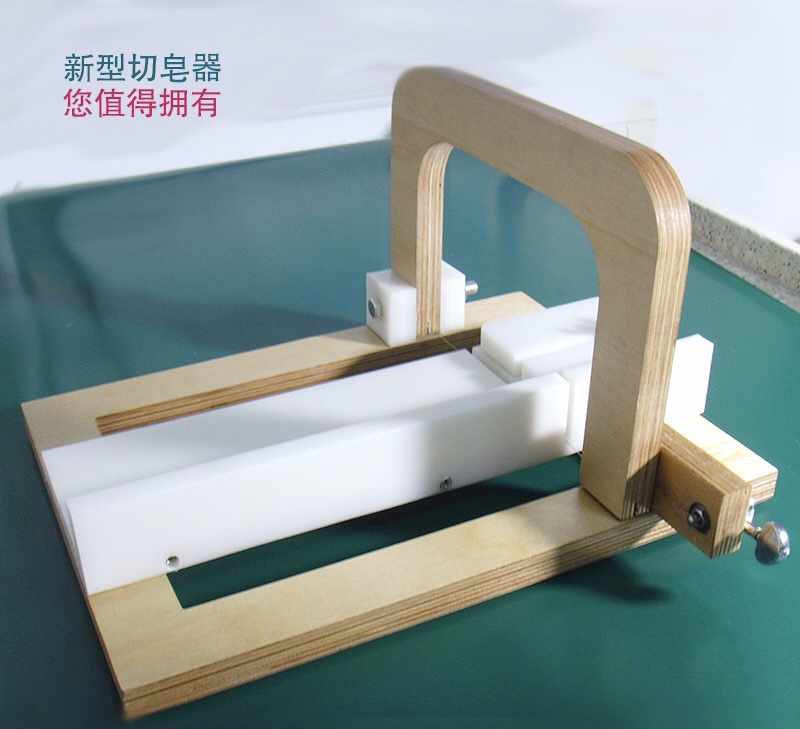 Large Wooden Soap Cutter Steel - Soap Making Process のレビューと価格