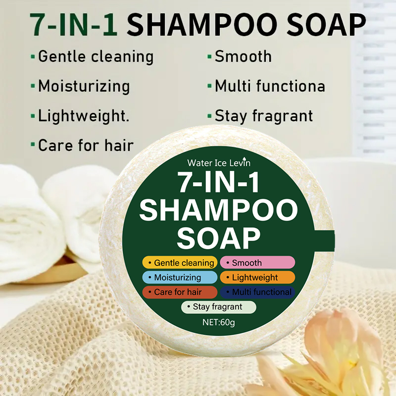 7-in-1 Shampoo Soap Bar | All- - Soap Making Glycerin のレビューと価格