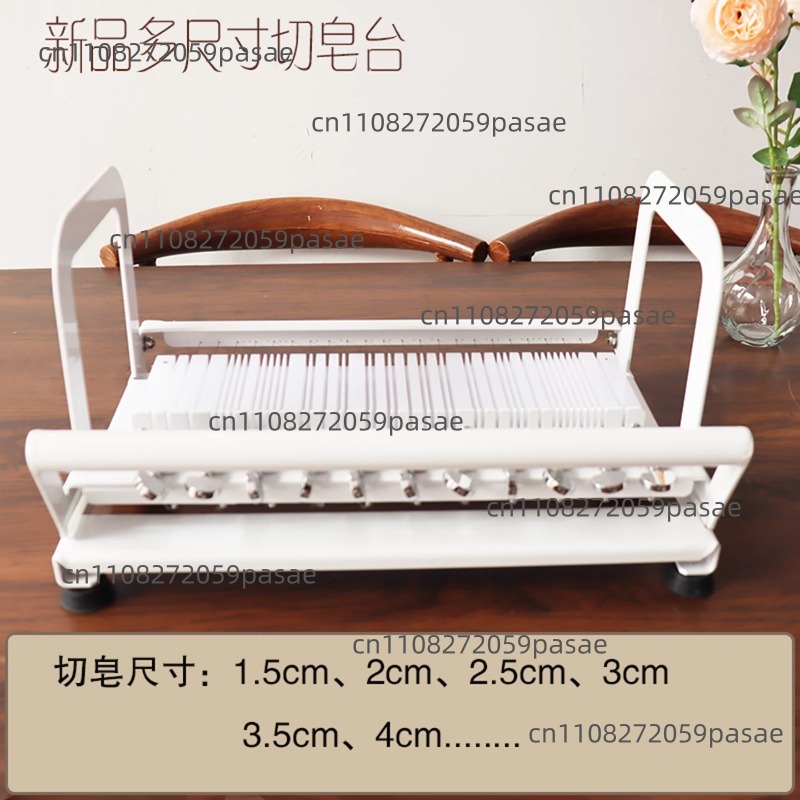 Adjustable Multi-Size Cutter f - Soap Making Process のレビューと価格