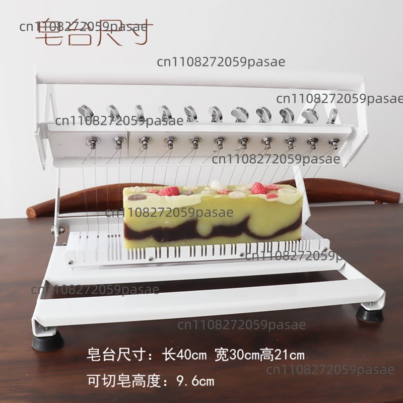 Adjustable Multi-Size Cutter f - Soap Making Process のレビューと価格