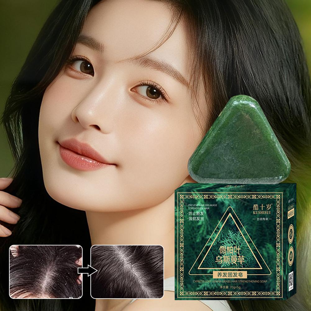1-10Pcs Natural Herbal Shampoo - Castor Oil Soap のレビューと価格
