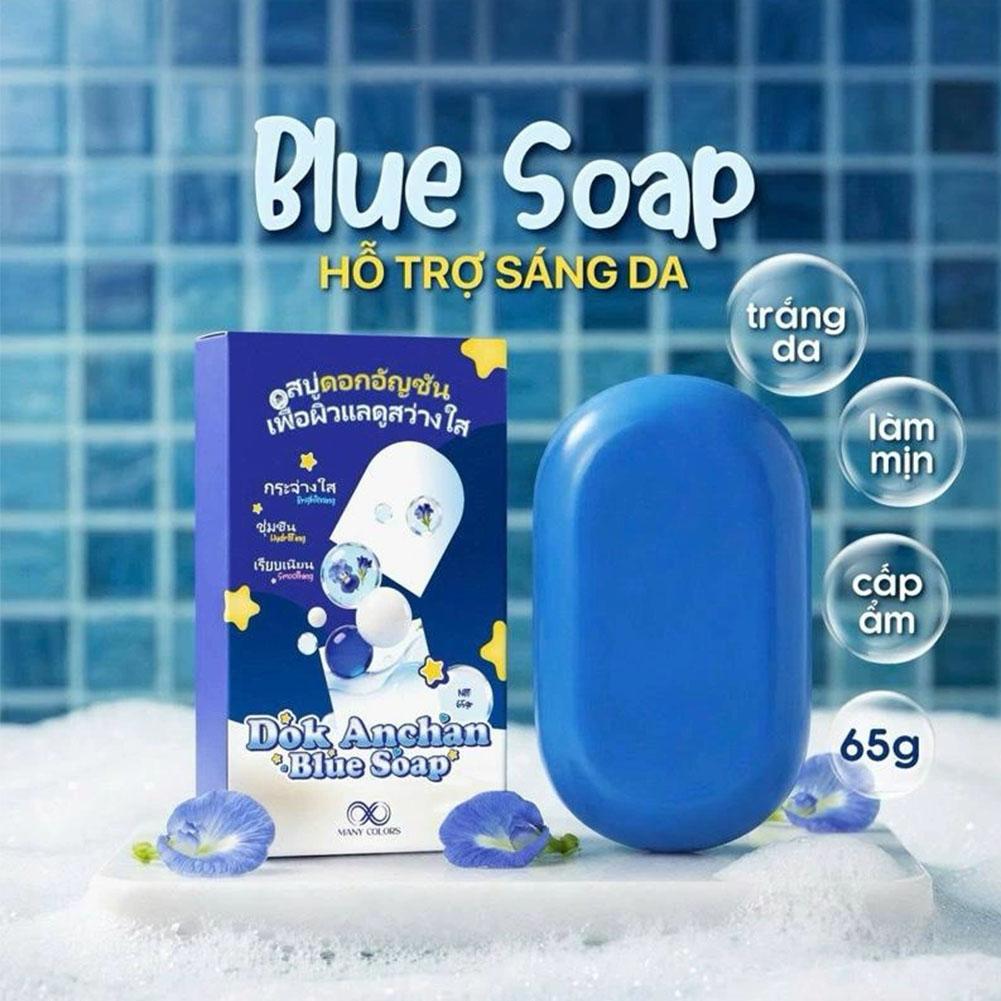 Blue Soap Brightening & Smooth - Castor Oil Soap のレビューと価格