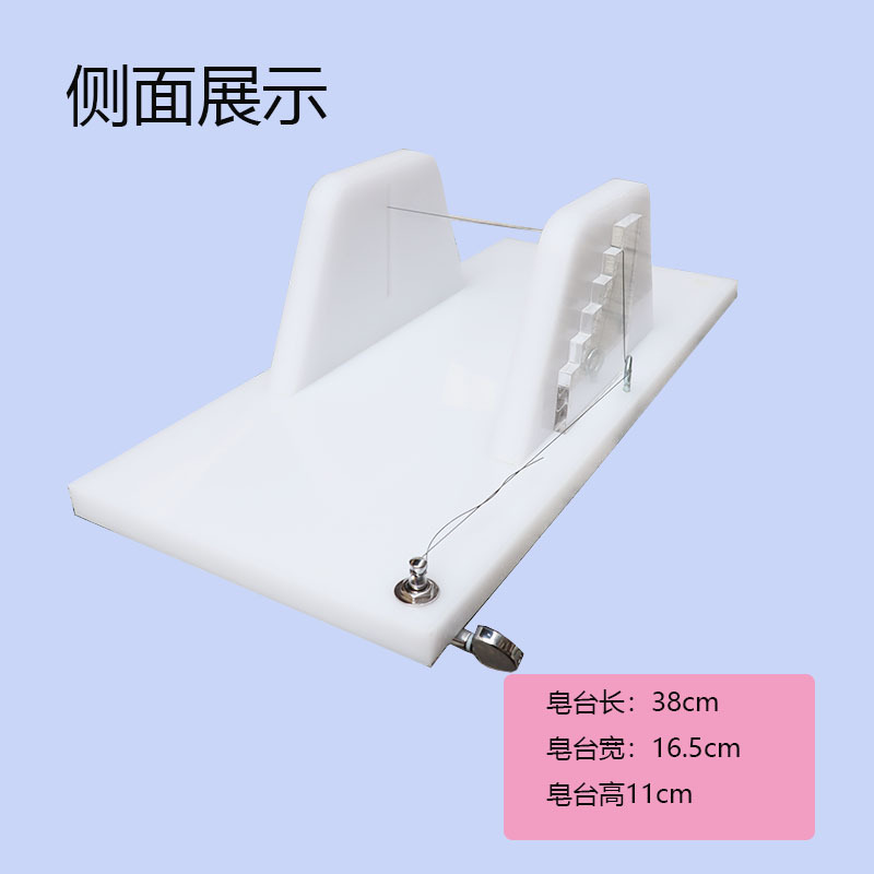 Homemade Soap Molding Racks, S - Soap Making Process のレビューと価格